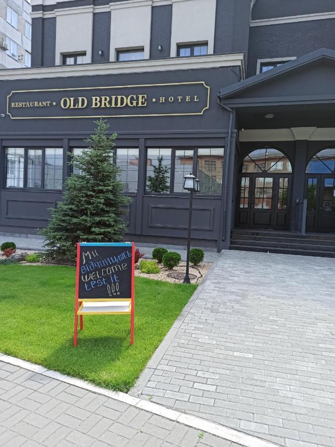 Old Bridge Hotel